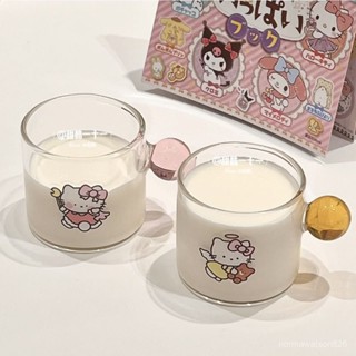 解憂雜貨館💕可愛kitty少女小奶杯可愛ins風圓球玻璃杯濃縮咖啡杯小酒杯