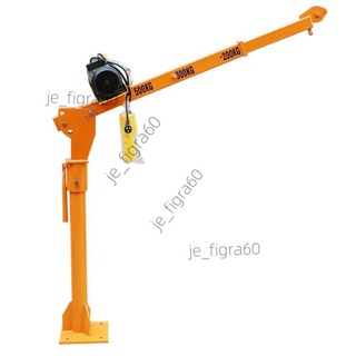<可開發票>車載吊機車用提升機12V24V隨車起重小吊機小型升降電動220V隨車吊 /詢運費下單60502