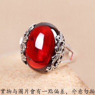 💎金福源珠寶💎S925銀戒指紅瑪瑙綠玉髓戒指女鑽戒情侶戒指男女戒指日韓簡約潮人水晶戒指 寶石戒指 鈦鋼戒指 鑽石戒指
