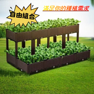 免運 破損補發 蔬菜 菜盆 陽臺花盆 特大種菜箱 種植箱 種菜神器 家庭陽臺樓頂種菜專用盆 專用箱長方形花箱 塑膠花盆