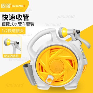 W*暢銷洗車神器高壓水槍套裝軟管水管收納架沖水泵沖洗地面澆花家用工具