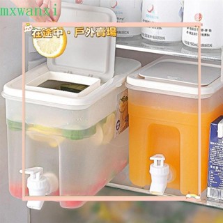 🌈YDT臺灣出貨+可開發票🌈✨ 水壺瓶子大容量耐熱水罐帶水龍頭冷水桶廚房飲水容器🌈熱銷🌈
