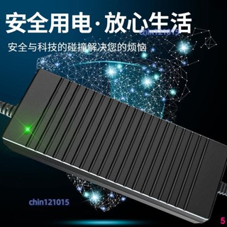 【5143人好評】220v轉12v24v大功率充氣泵壓縮機冰箱柴暖電飯煲改家用電源轉換器