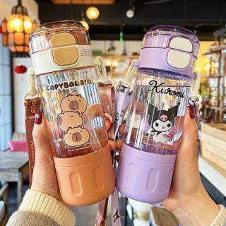♡臺灣出貨+發票♡卡皮巴拉 雙飲水壺附背帶 吸管水壺 兒童水壺 Tritan水壺 水豚可愛水壺 直飲水壺 水杯 杯子 禮