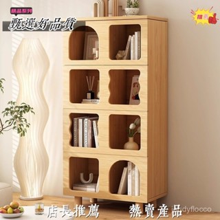 【臺灣熱賣 優選品質】創意書架書櫃子置物架落地家用兒童客廳多層簡易玩具收納櫃靠墻 P1YJ