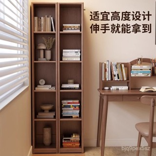 免運可開發票實木書櫃家用落地超窄書架簡易夾縫收納置物櫃現代簡約兒童格子櫃收納櫃 儲物櫃 角落置物櫃 轉角收納架 角落架