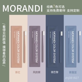 【清新口腔】一次性牙膏牙刷超軟軟毛待客家用成年人高檔高顔值酒店賓館批髮價 D6PS