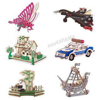 【科學實驗DIY】🎁木製立體拼圖 3D飛機動物海盜船模型 兒童益智教具 學生手工材料包 立體拼裝擺件