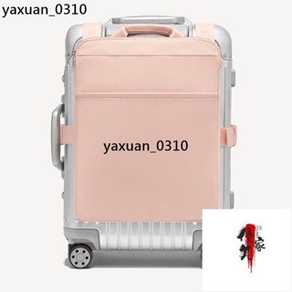 廠家發 戶外可攜式行李箱拉桿掛袋 收納包 大容量多功能手提旅行袋 旅行包