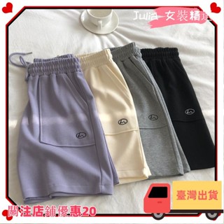 ⚡桃園出貨⚡+免運運動短褲女 熱褲 跑步短褲 純棉運動熱褲女 夏季寬松外穿韓版松緊高腰時尚顯瘦休閑短褲 寬褲闊腿褲22