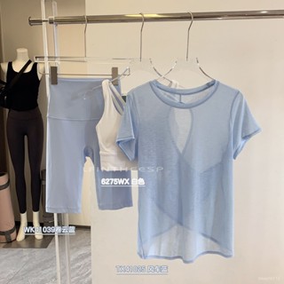 🌸限時特惠🌸瑜伽套裝展示少女感夏季鏤空美背瑜伽服短袖套裝女寬鬆透氣運動上衣外穿跑步健身短袖