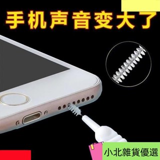 桃園出貨手機孔清潔刷充電口喇叭孔除灰塵清潔小刷子淋浴噴頭堵塞清理神器