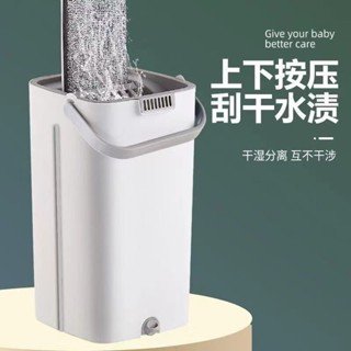【附發票/限時免運/破損補寄】拖把【幹濕分離】加厚款懶免手洗拖把家用拖把桶拖地神器平板拖神器一拖 拖把 拖把桶