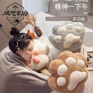 🎊臺灣出貨🎊【璃想】貓爪抱枕 被子兩用午睡枕 辦公室午睡神器 暖手枕頭 汽車空調毯子二閤一靠枕 靠墊腰靠 交換禮物