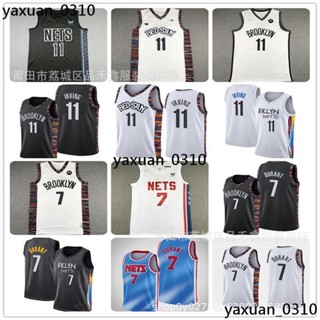 廠家現發 籃網11號歐文白灰黑色城市籃球服刺繡 杜蘭特 7#球衣球褲IRVING