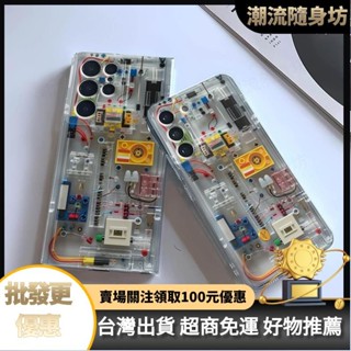臺灣出貨🥇內部結構適用三星 Note20 10Plus 手機殻 S20S21軟S22S23S24ultra