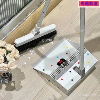 站立式折疊掃把 畚箕 折疊掃把組 清潔 打掃 家用掃把 折疊畚鬥 掃除用具 居家清潔 站立式掃把 自動伸縮梳齒 防溢支撐