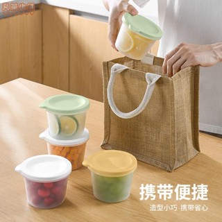 鳳茶小舖🌟冰箱水果保鮮盒可微波爐加熱便攜戶外野炊出便當盒飯盒上班族餐盒