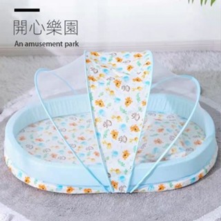 📣現貨速寄📣可開發票📣兒童便捷式嬰兒全罩式可折疊海綿地純棉加厚防蟲蚊寶寶床中床蚊帳