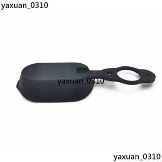 廠家現出 Ninebot F20 F25 F30 F40電動滑板車F系列充電膠蓋配件充電口防塵塞膠套