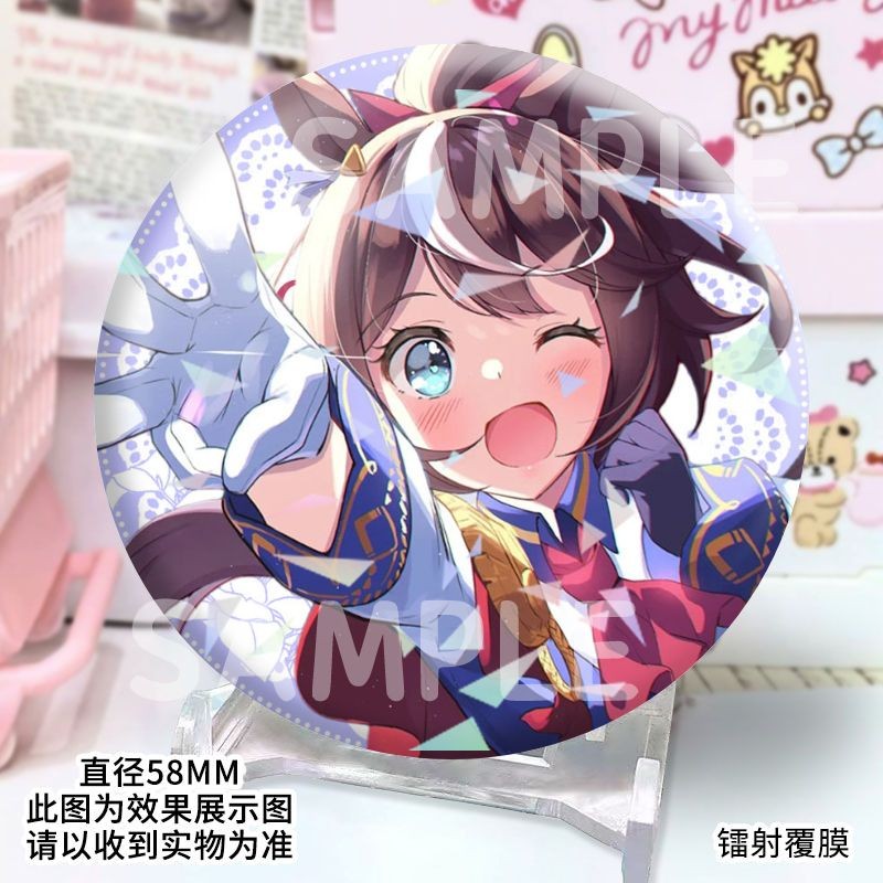 台灣出貨💖东海帝皇目白麦昆目白多伯赛马娘周边58吧唧徽章挂饰谷子装饰胸针 卡拉貓的小魚鋪