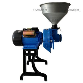 【優選廠家】160型磨漿機商用米漿機大功率家用石磨芝麻醬大型水磨豆腐豆漿機【詢運費】250505