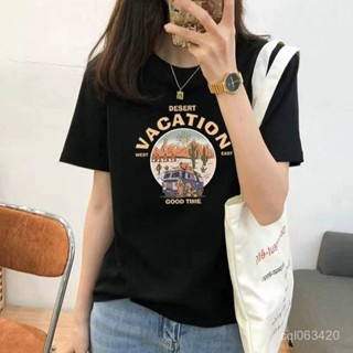 臺灣出貨 大尺碼t恤 短袖 短袖t恤 純棉t恤 女裝短袖 短袖t恤女 短袖上衣 t恤 短t 短t恤 純棉短袖 韓版t恤