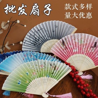 免運🔥可開票🔥♡古風扇子♡ [1122人收藏]扇子 摺扇 中國風古風 漢服 兒童女童粉色扇子夏季小扇子絹布夏天批髮5