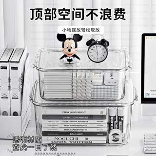 玩具收納盒衣物整理箱 置物箱 整理箱 收納 萬用箱 雜物箱 收納箱 玩具收納盒 衣物整理箱整理箱 置物箱 衣物收納