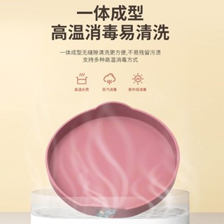 【家の好貨】加厚矽膠燒烤盤 好清洗分離式瀝油烤盤 蛋糕烤盤 寶寶餐盤矽膠吸盤一體式自主進食防摔兒童小熊卡通餐具輔食碗嬰兒