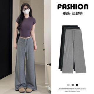 2025爆款女褲🚀臺灣出貨🚀【店鋪熱銷】灰色運動褲女夏季2025新款高腰垂感直筒小個子闊腿褲美式休閒衛褲