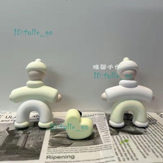 互換禮物 家居好物 日用品 裝飾品 懶人必備 多功能神器 新款卡通小人車載香薰女士香水出風口個性車用擴香石網紅擺件