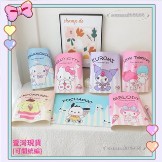 📣免運+發票📣卡通條紋滑鼠墊鍵盤墊 可愛長款學生書桌墊餐墊 拍照背景墊 電腦滑鼠墊 皮革防水防油墊 雙子星布丁狗玉桂