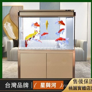 【XYH】【 特惠宅配到府】錦鯉魚缸 客廳 中型 大型魚缸 免換水 客廳玻璃 水族箱 招財 過濾底濾 金魚缸 9Z