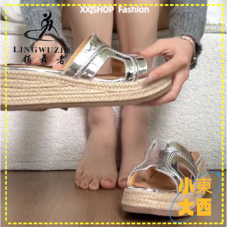 【XX|茜茜 SHOP】免運 夏季涼拖鞋女 厚底增高涼鞋厚底草編趙露思衕款拖鞋一字涼2025女夏外鬆糕鞋一字鬆糕涼鞋