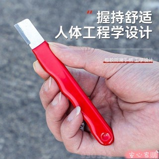 磨刀神器 刀具 傢用磨刀器 安全磨刀器 快速磨刀器 開刃器磨刀神器 手動磨刀器 剪刀磨刀器 磨刀石