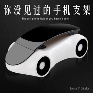 🔥臺灣出貨🔥【店鋪熱銷】汽車手機支架車載支撐架車用創意擺件多功能車內通用型通用導航 WY84