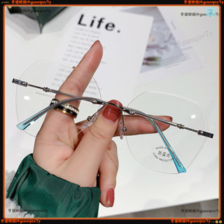 🕶近視眼鏡🕶新款無框漸變色近視眼鏡 大框時尚近視眼鏡 有度數眼鏡 無度數眼鏡 近視眼鏡 眼鏡