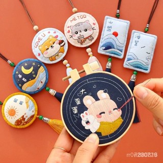 📢臺灣熱賣 刺繡平安符福 刺繡手工diy材料包 車掛飾 隨身繡品香囊 送男友創意禮物 包包掛飾 車掛飾【海豚精選】 LJ