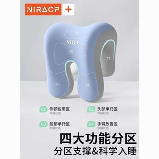 限時秒殺🌟午睡枕趴睡枕辦公室仰睡枕頭辦公椅記憶棉頭枕午休枕靠枕午休神器