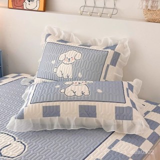 【居家生活床上用品】夏季冰絲乳膠枕套一對裝花邊涼席枕頭套單衹48x74cm枕芯內膽套女護頸枕 乳膠枕套 水洗棉毛巾繡枕套