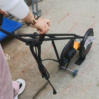 限時#切割機手推車,馬路切割機手推輔助手把,手推切割機改裝