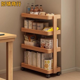🔶妡晴商行🔶收納櫃 置物架 簡易書架 收納架 櫃子 DIY 組合櫃 儲物櫃 貨架 書架 居家收納