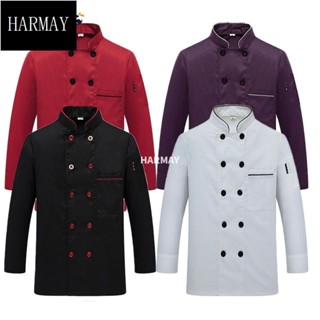 工廠🥇M-5XL 廚師制服酒店廚師工作服男女通用男士女士長袖加厚風格餐飲烘焙加大碼後廚服裝