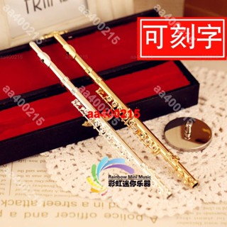 【蜂鳥特賣場】巴松模型可刻字巴松模型大管西洋樂器模型擺件家居飾品生日禮物創意禮品#aa400215