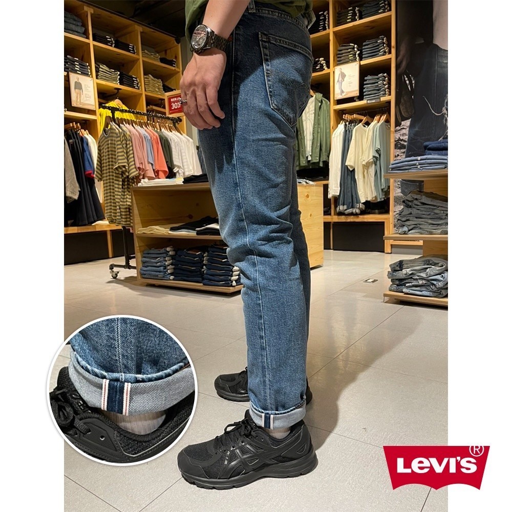 Levis 男款 上寬下窄 512低腰修身窄管牛仔褲/復古刷白/赤耳/彈性布料 熱賣單品 28833-1015