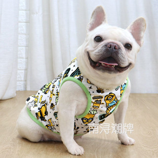 🐈新品🐈法鬥衣服 鬥牛犬衣服【貼身剪裁】法國鬥牛犬衣服 法鬥背心 狗狗棉背心 狗狗卡通夏季薄款衣服