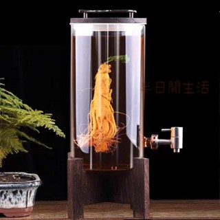 泡酒瓶 玻璃瓶 玻璃桶 果汁瓶 梅森罐 酵素桶 梅森瓶 玻璃罐 【實木穩託】泡酒玻璃瓶帶龍頭10斤20泡酒專用酒瓶加厚