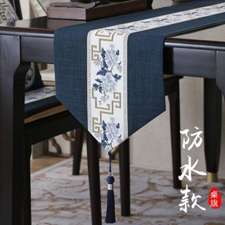 茶席 防水桌旗 茶旗 茶墊 桌旗 茶席桌巾 茶席墊 茶盤隔熱墊 新中式桌旗禪意茶席茶臺布藝長條茶幾桌布條現代簡約茶布茶桌