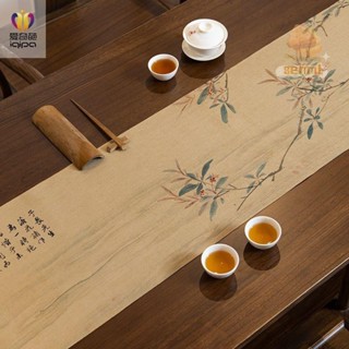 茶席 防水桌旗 茶旗 茶墊 桌旗 茶席桌巾 茶席墊 茶盤隔熱墊 落花詩桌旗高階茶臺桌布茶桌墊布茶席新中式禪意茶布茶桌1.